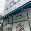미하이스토어