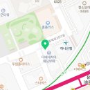 서울이오스치과교정과치과의원 이미지