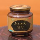 신의터농원 이미지