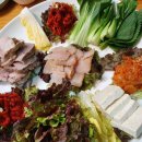 촌집 레몬하우스 이미지