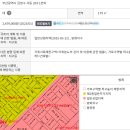 서동모텔 이미지