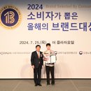 금산공판장 이미지