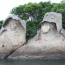 목포의 눈물 노래비 이미지