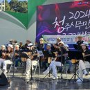 동청주살림영농조합법인 이미지