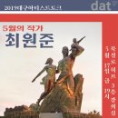 북성로사진관 이미지