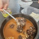 뚝배기 순대국 | 동백순대국 순대만 가득 담은 순대국, 뚝배기로 끓여 먹어본 리얼 후기