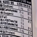 법인에녹