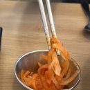 오유미당 이미지