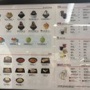 대구설빙