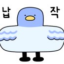 길세이로무시 대연점 이미지