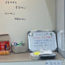 요달의찜닭제주 이미지