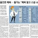 디엠글로벌 이미지