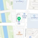 24시 달팽이헬스 PT 이미지