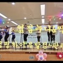 점핑하이부발점 네이버블로그