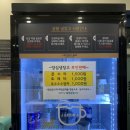 제이스터디랩스 이미지