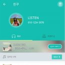 ㈜퍼시픽엔터테인먼트 이미지
