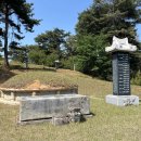 이봉상 신도비 | (아산) 충무공 이순신의 5대손 충민공 이봉상 묘