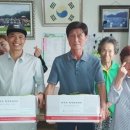 죽장경로당 이미지