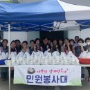 대원민원센터 이미지