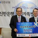 서울특별시 관악구 성현동주민센터 이미지
