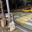 강정에반한닭 이미지