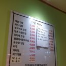 채담김밥