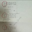 탄탄쌤의수학교습소