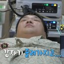 엄경혜 에스테틱