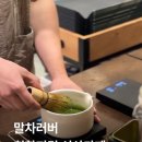 영등우남아파트 | 익산 영등동 | 말차 격불해주는 신상 카페 '차와' | 내돈내산 솔직후기
