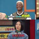 월드비디오방 이미지