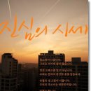 사내광고 이미지