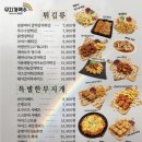 무지개맥주 이미지