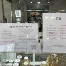 카페알쏭달쏭 이미지