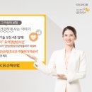 신의료기 이미지