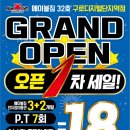 에이블짐 구로디지털단지역점 이미지