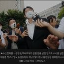 중앙일보 논설위원 금품수수 ‘검찰 송치’, 중앙일보 지면엔 없다 이미지