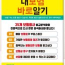 에인스피플 네이버블로그