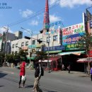 승진당구장 이미지