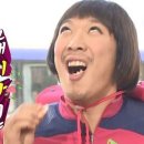 동래식육점 이미지