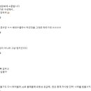 박*훈 이미지