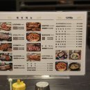 삼성농원 이미지