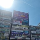 한섬정신건강의학과의원 이미지