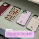 아임유(I m u) | 미닛뮤트[Minitmute] 뽀글이 가방부터 핸드폰 케이스 까지 실물 후기