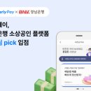 희망카서비스 이미지