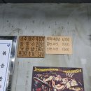 J1986 | 서면1번가맛집 소제이 노포감성 에레이갈비 맛집 캐치테이블 웨이팅