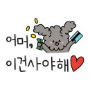 주식회사 동물의집 이미지