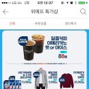 홍스부엌 이미지