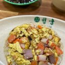 동성한아름아파트경로당 | [경기 평택] 평택 비전동 가성비 중국집 '청궁'