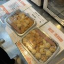 24시 게임방 이미지