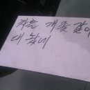 (주)다름 이미지
